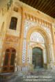 Beiteddine Palace - Doorway